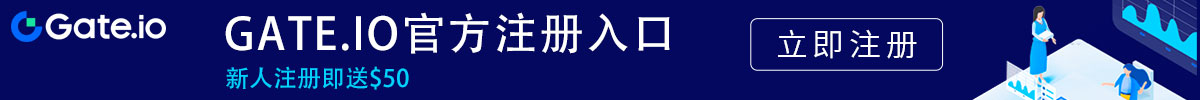 gate交易平台官网